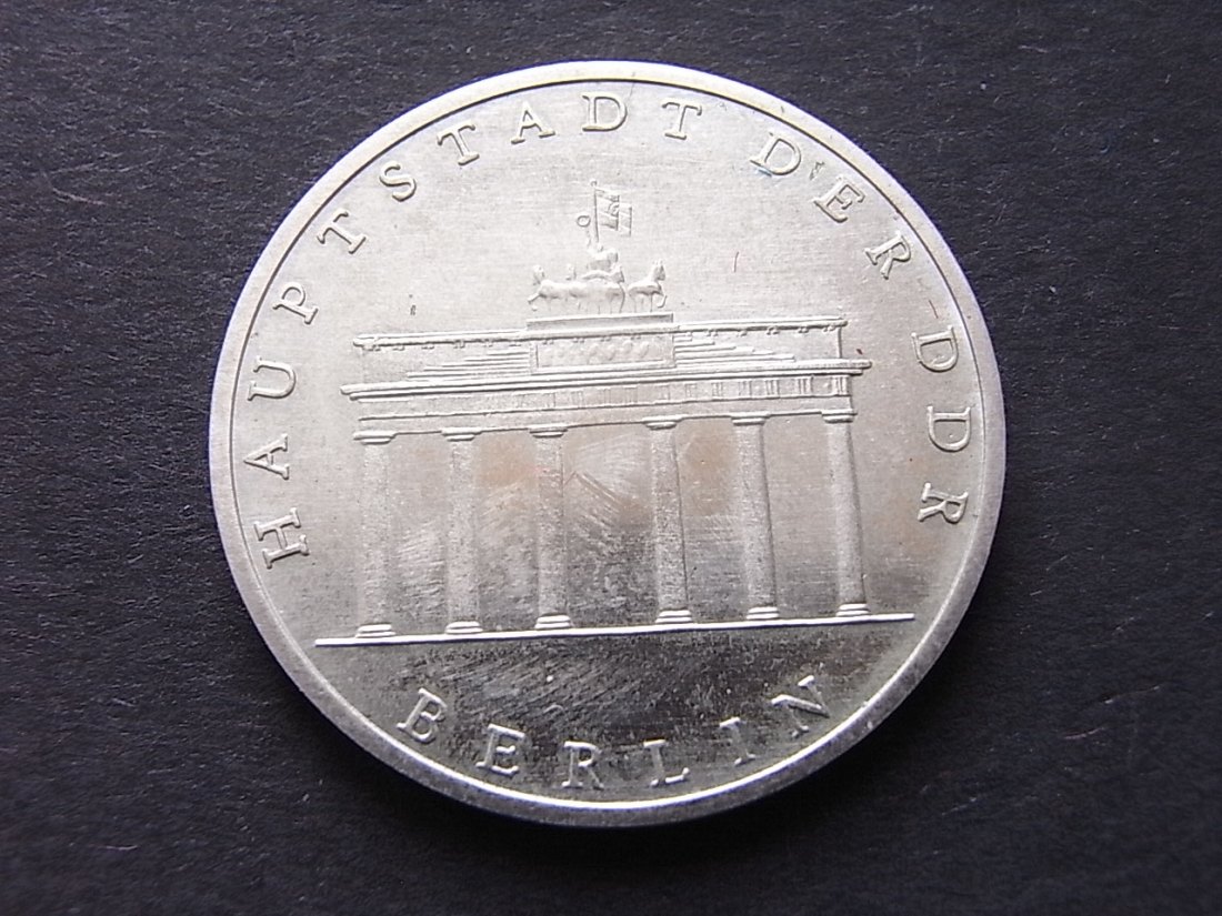  DDR 5 Mark 1981 Brandenburger Tor vzgl   