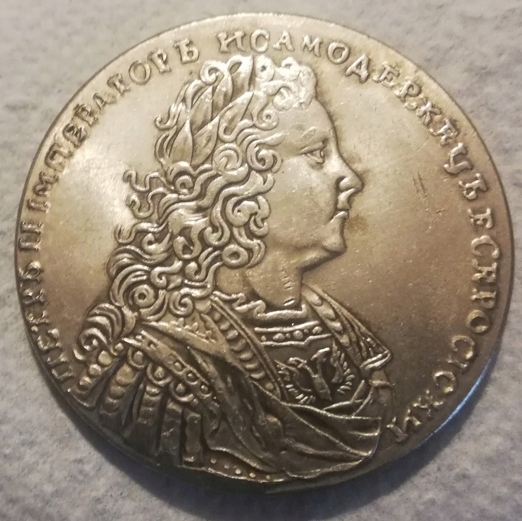  1 ruble 1727   