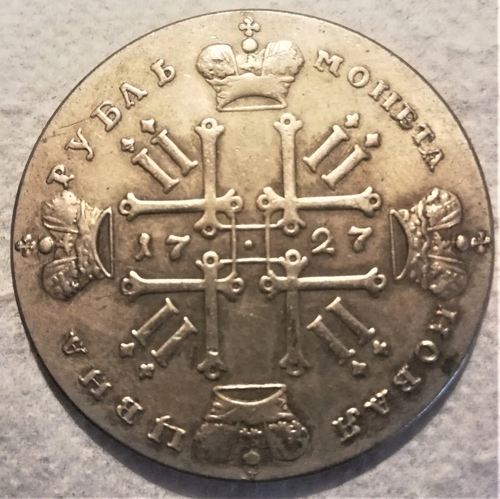  1 ruble 1727   