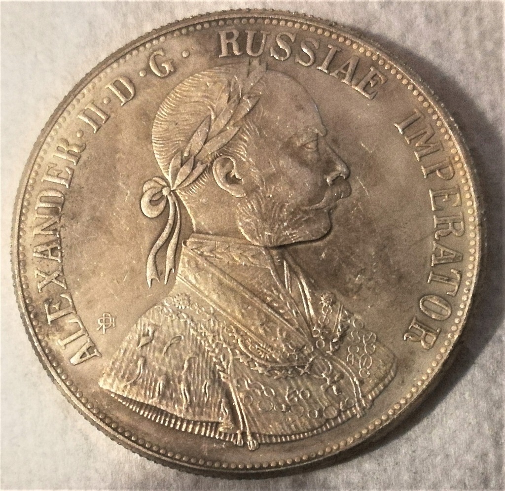  1 ruble 1905   