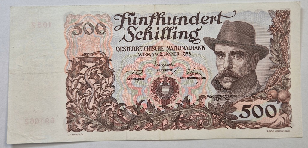  500 Shillings 1953   