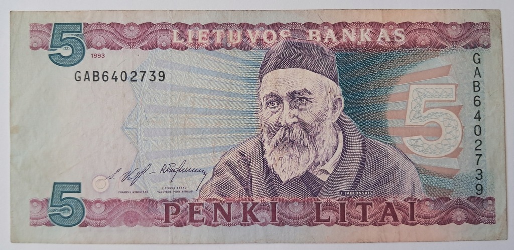  5 litai 1993   