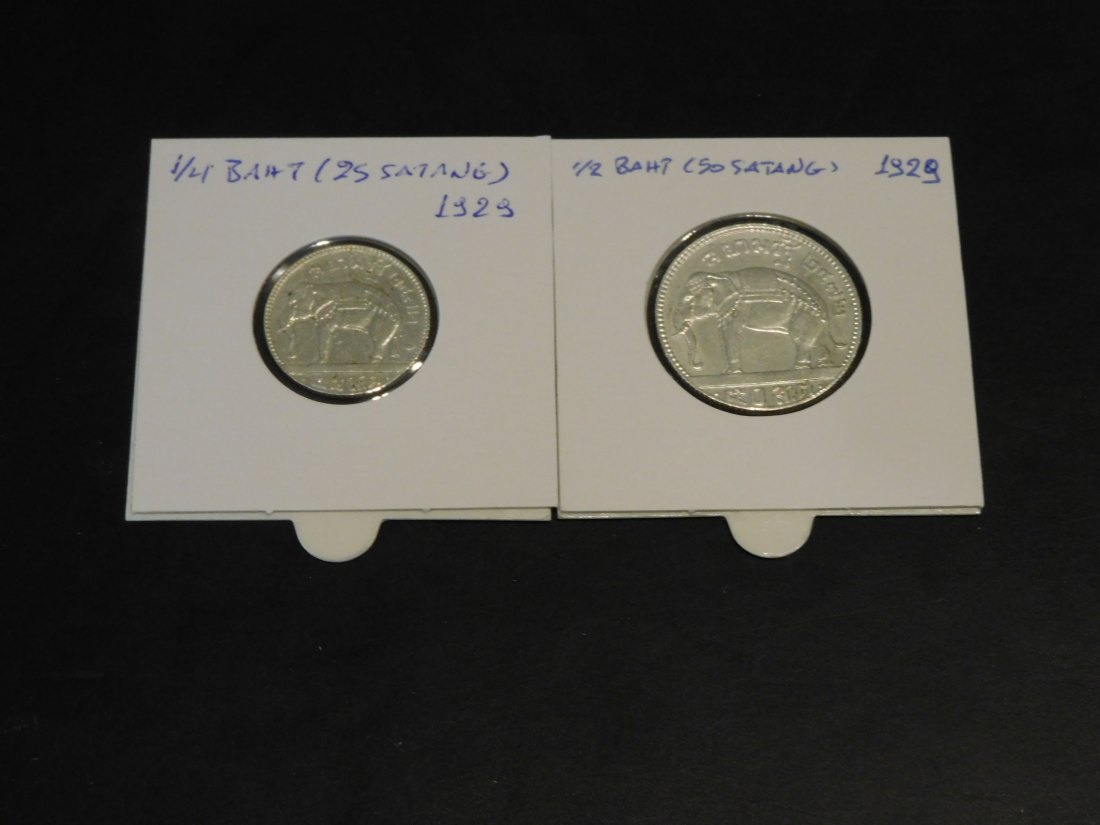  THAILAND 1/4-1/2 BAHT 1929.GRADE-PLEASE SEE PHOTOS.   