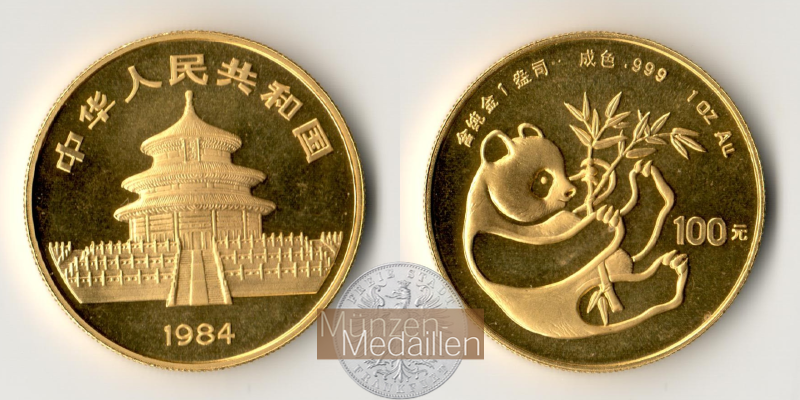China MM-Frankfurt Feingold: 10,38g 100 Yuan 1984 