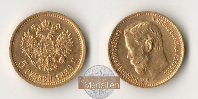 Russland  5 Rubel MM Frankfurt Feingold: 3,87g Zar Nikolaus II. 1894-1917 1899 