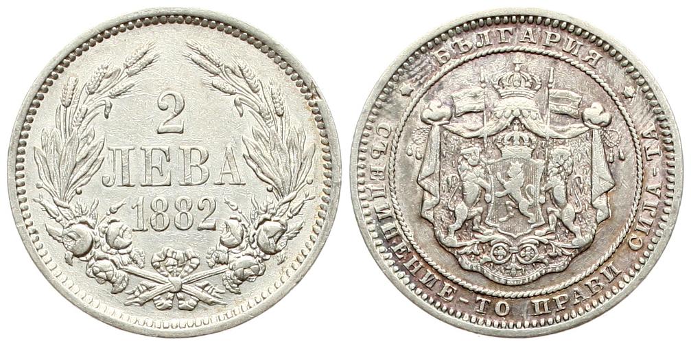  Bulgarien: Alexander I. 1879-1886, 2 Lewa 1882, siehe unten   