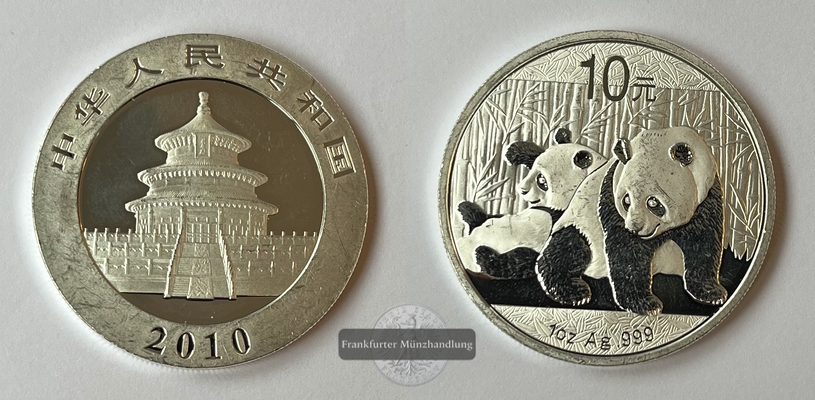  China 10 Yuan 2010 Panda KM#1931 FM-Frankfurt Feinsilber: 31,06g   