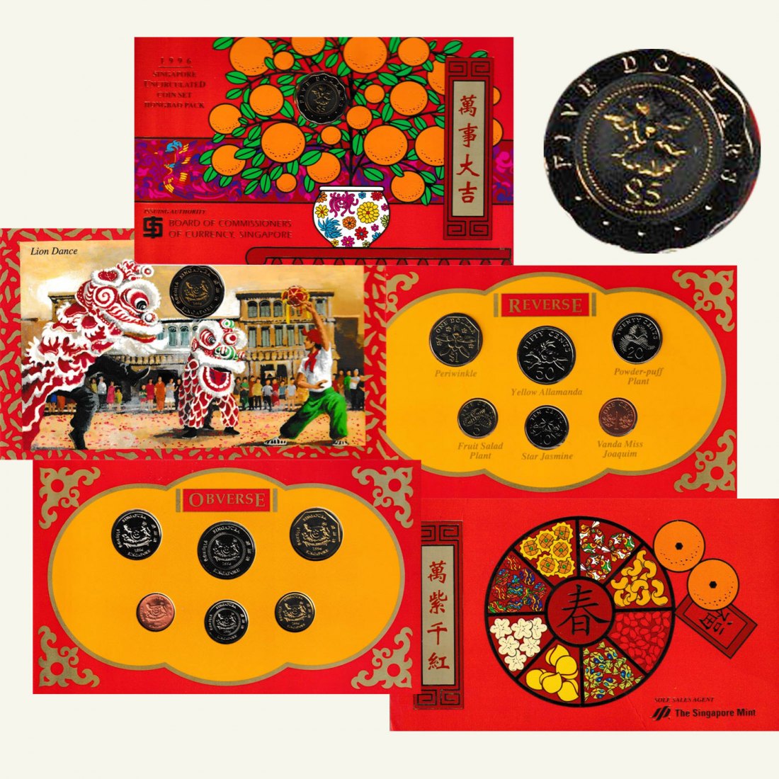  Offiz. KMS Singapur 1996 mit 5$-Sondermünze *Löwentanz* shr selten!   