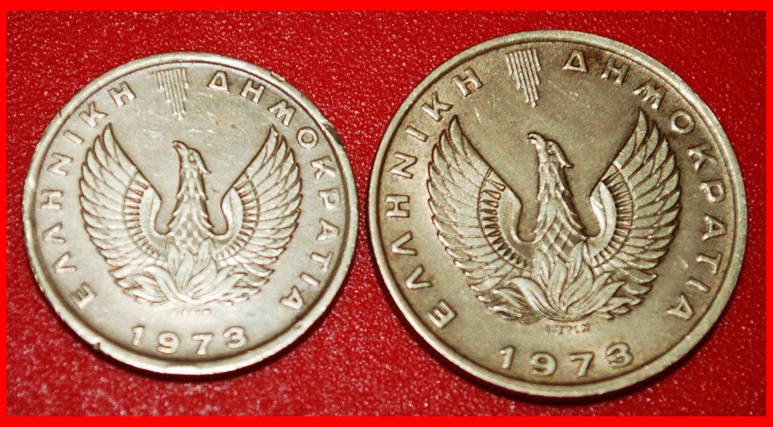  Ⰿ ANCIENT OWL and PHOENIX: GREECE ★ SET OF 1, 2 DRACHMAS 1973! ★LOW START★NO RESERVE   