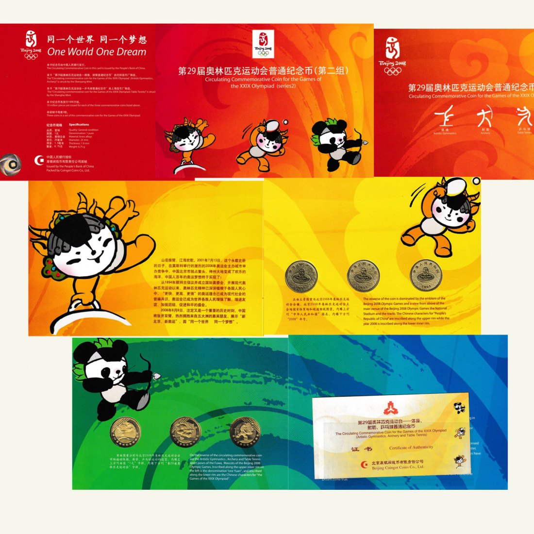  Offiz. 3 x 1-Yuan-Sondermünze China *XXIX. Olympische Sommerspiele in Beijing* 2008   