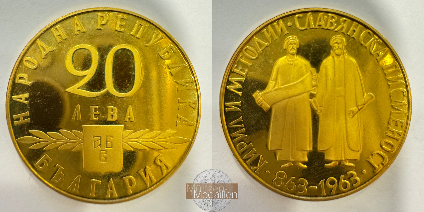  Bulgarien 20 Leva (Slavonic Alphabet) 1963 MM-Frankfurt KM#68 Feingold: 15,2g   