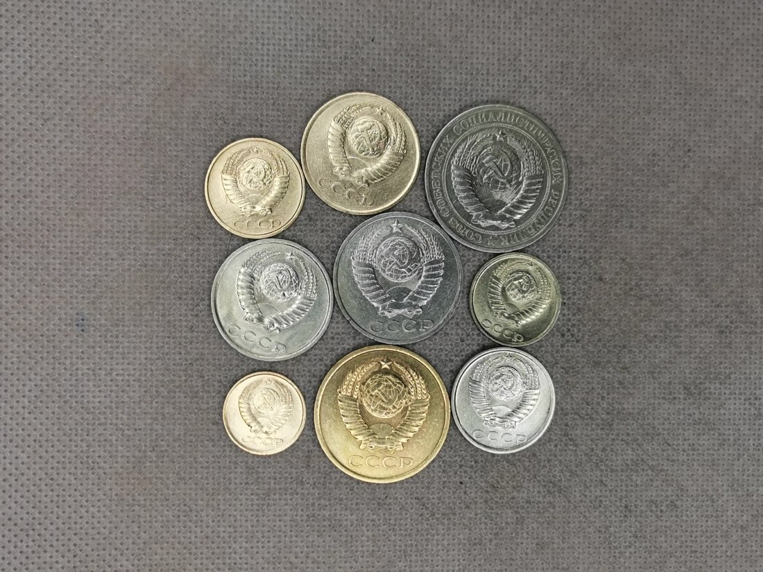  Lot 11 , Sowjetunion 9 Umlaufmünzen,1 Kopek-1 Rubel, 1964-1981, perfekt   