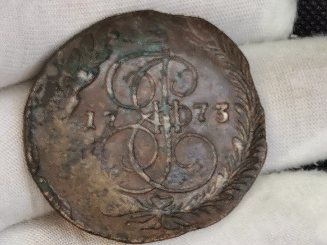  Lot 35 , Russland 5 Kopeken 1773, Kaiserin Katharina II , E.M   