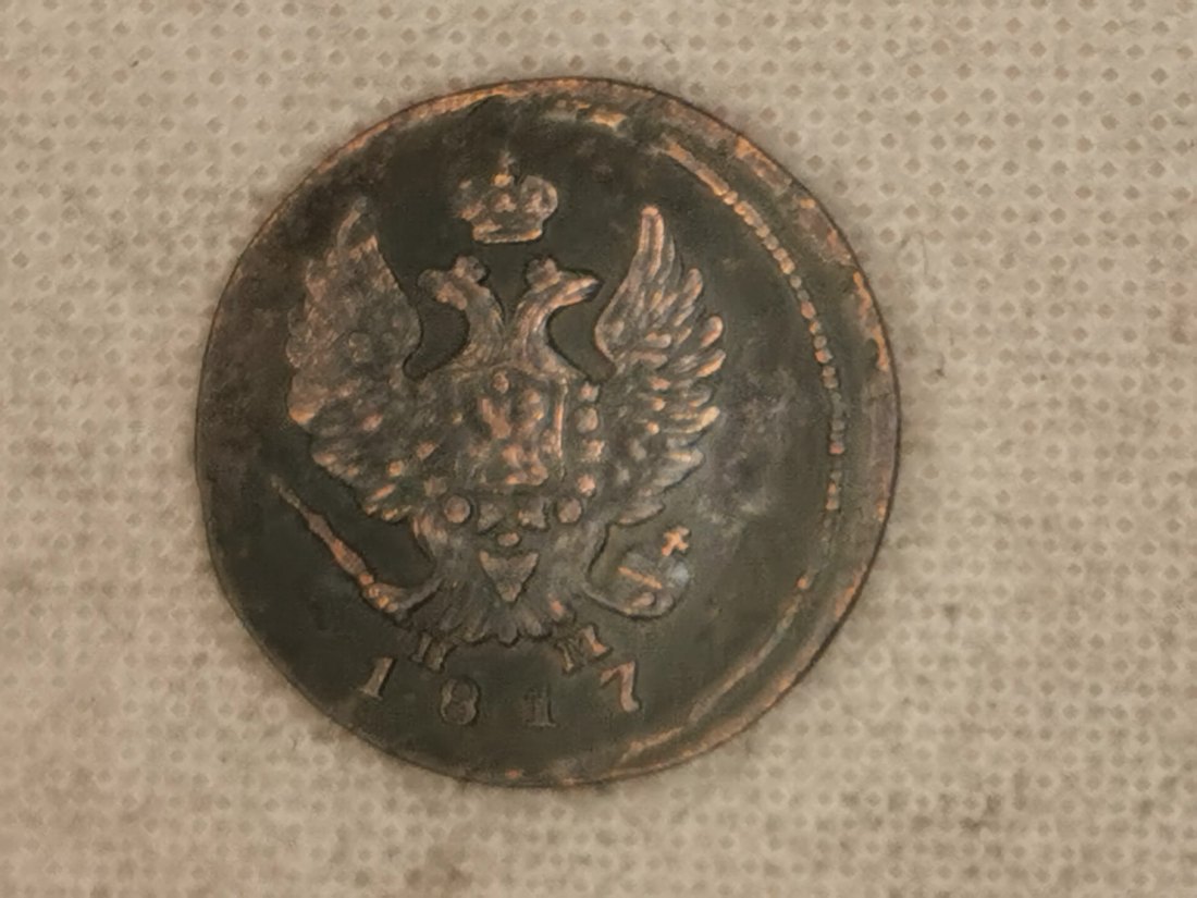  Lot 38 , 2 Kopek 1817 E.M. Alexander I, Russland Sammlung   