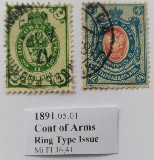  1891, Grand Duchy of Finland, Stamp Set: Coat of Arms, Mi FI 36,41   