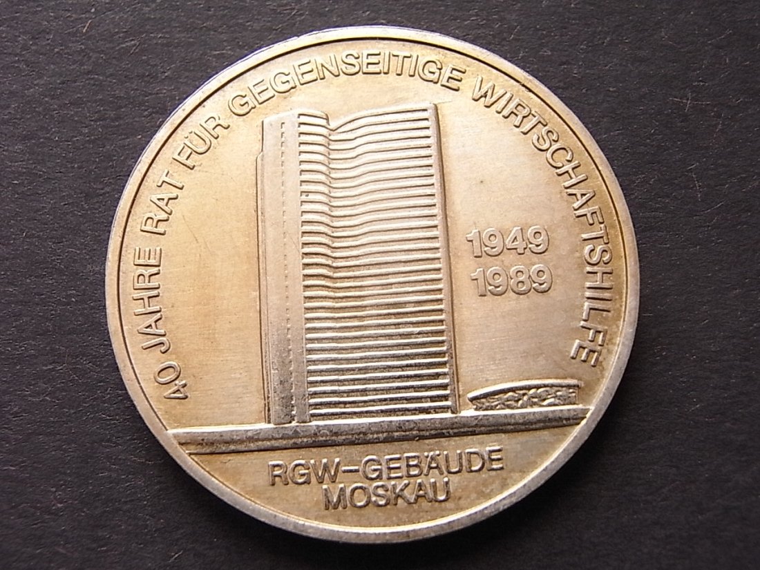  DDR 10 Mark RGW - Gebäude in Moskau 1989   