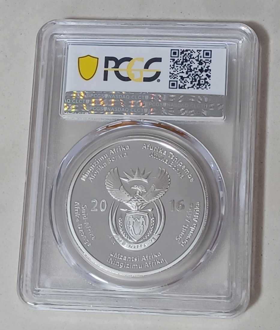  2016 South Africa PROOF Cheetah TWO Rand R2 PCGS PR69DCAM MINTED 5,396 92.5% Silver 2ND HIGHEST GRAD   