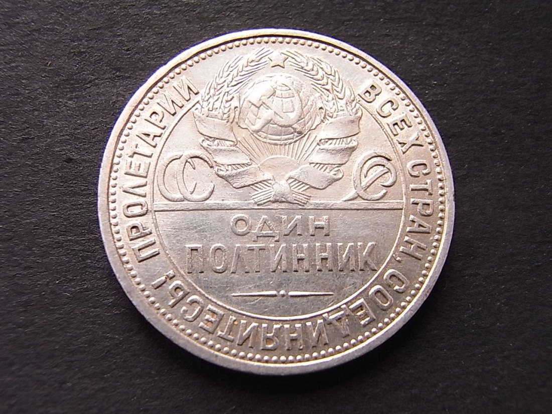  Russland UdSSR 1/2 Rubel 1925 PL ss Silber   