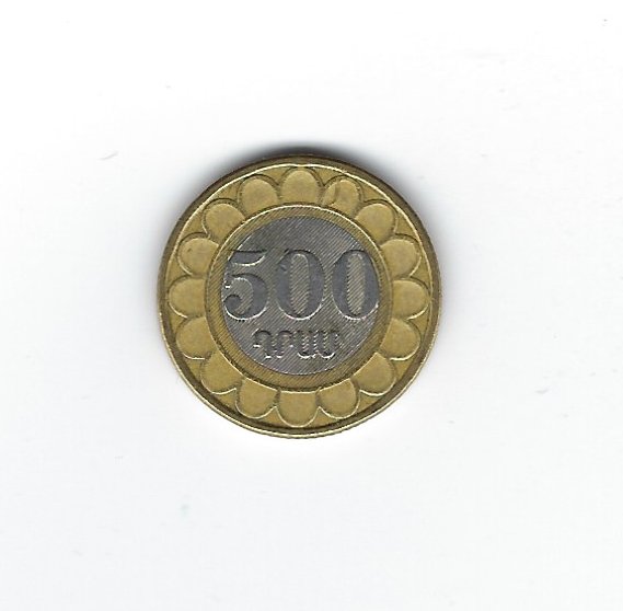  Armenien 500 Dram 2003   
