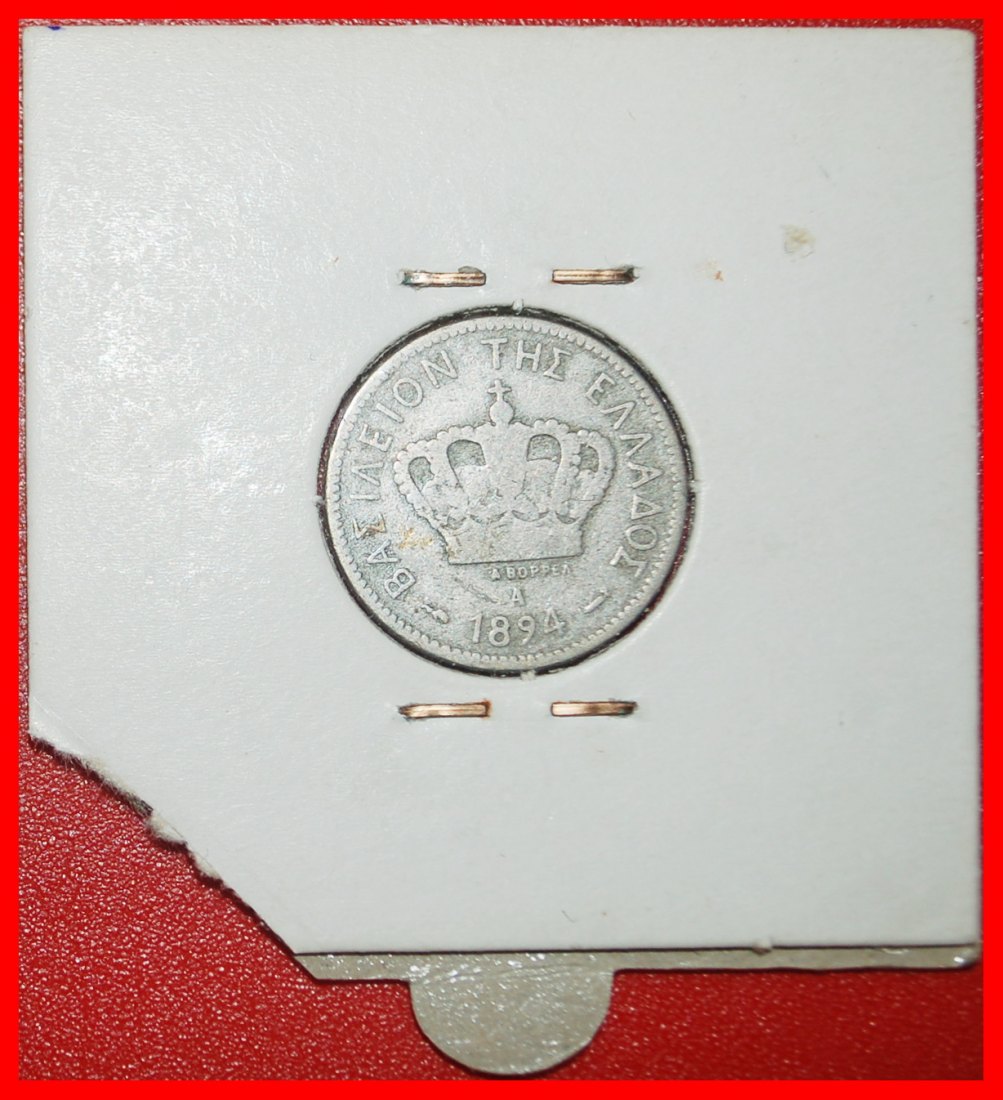  Ⰿ FRANCE (1893-1895):GREECE★10 LEPTONS 1894A! GEORGE I (1863-1913) IN HOLDER★LOW START ★ NO RESERVE!   