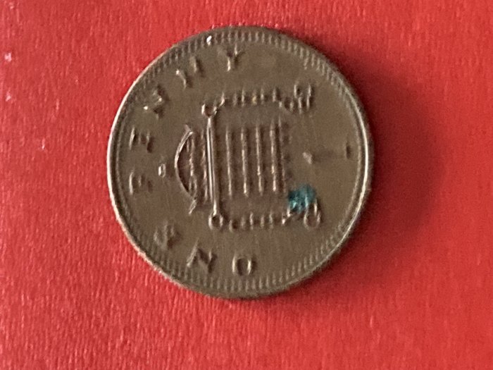 Münze Münzen Umlaufmünze Großbritannien 1 Penny 1990