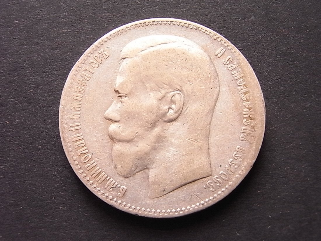  Russland 1 Rubel 1897 s   