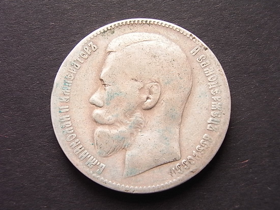  Russland 1 Rubel 1898 s   