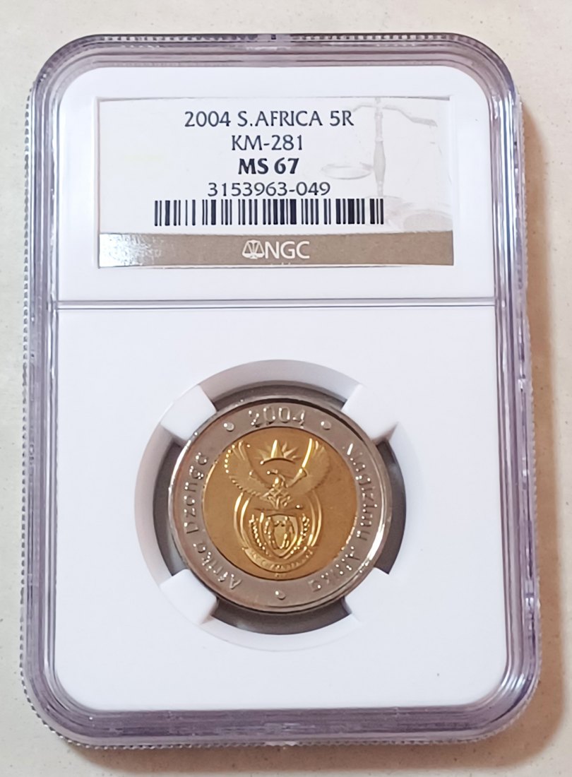 2004 South Africa BU UNC Wildebeest Five Rand R5 NGC MS67 2ND Highest Grade by NGC ONLY 1 HIGHER