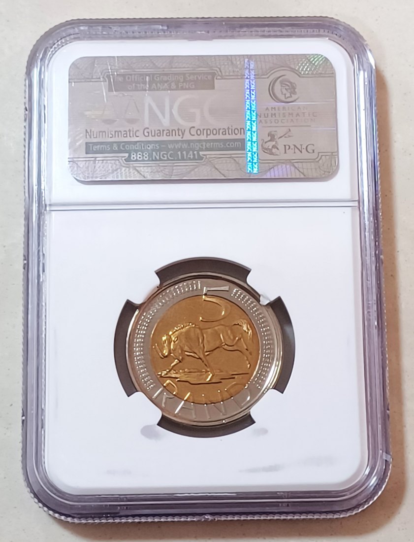  2004 South Africa BU UNC Wildebeest Five Rand R5 NGC MS67 2ND Highest Grade by NGC ONLY 1 HIGHER   