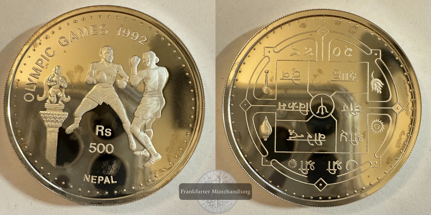  Nepal 500 Rupees Birendra Bir Bikram (Summer Olympics) 2049 (1992) FM-Frankfurt Feinsilber: 29,1gg   