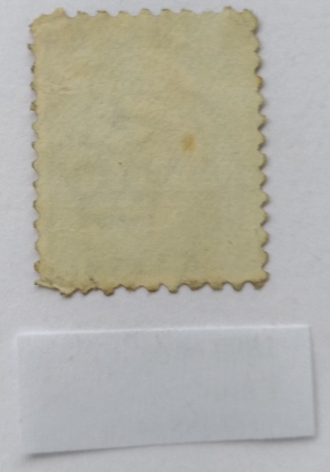  1888-„Emu”-one of the first Australian stamps (Mi AU-NS 64)   