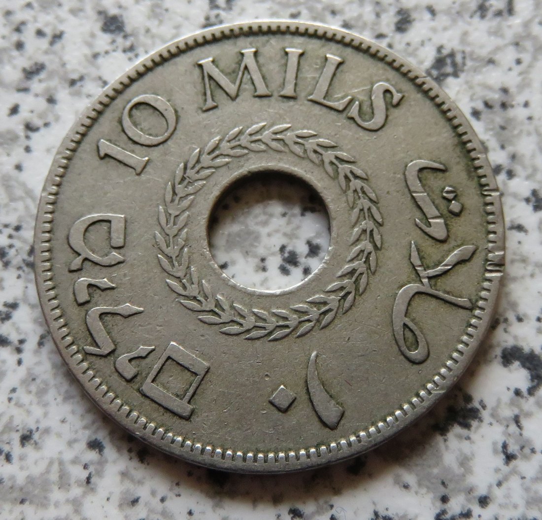  Palästina 10 Mils 1934   