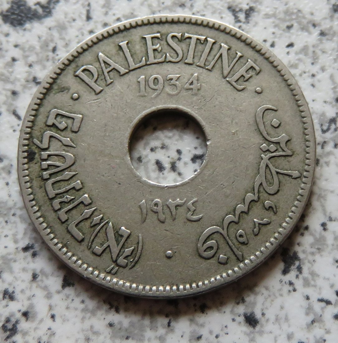  Palästina 10 Mils 1934   