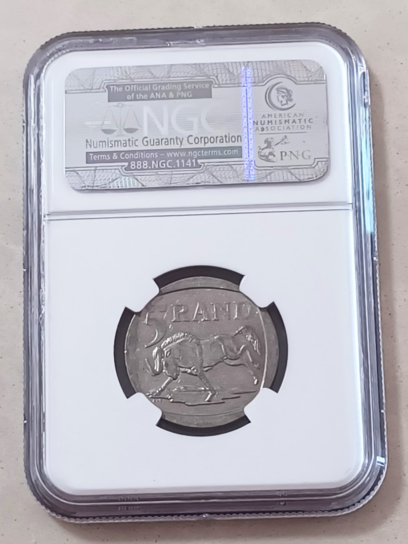  2000 South Africa Nelson Mandela ~Smiley~ Five Rand R5 NGC AU55   