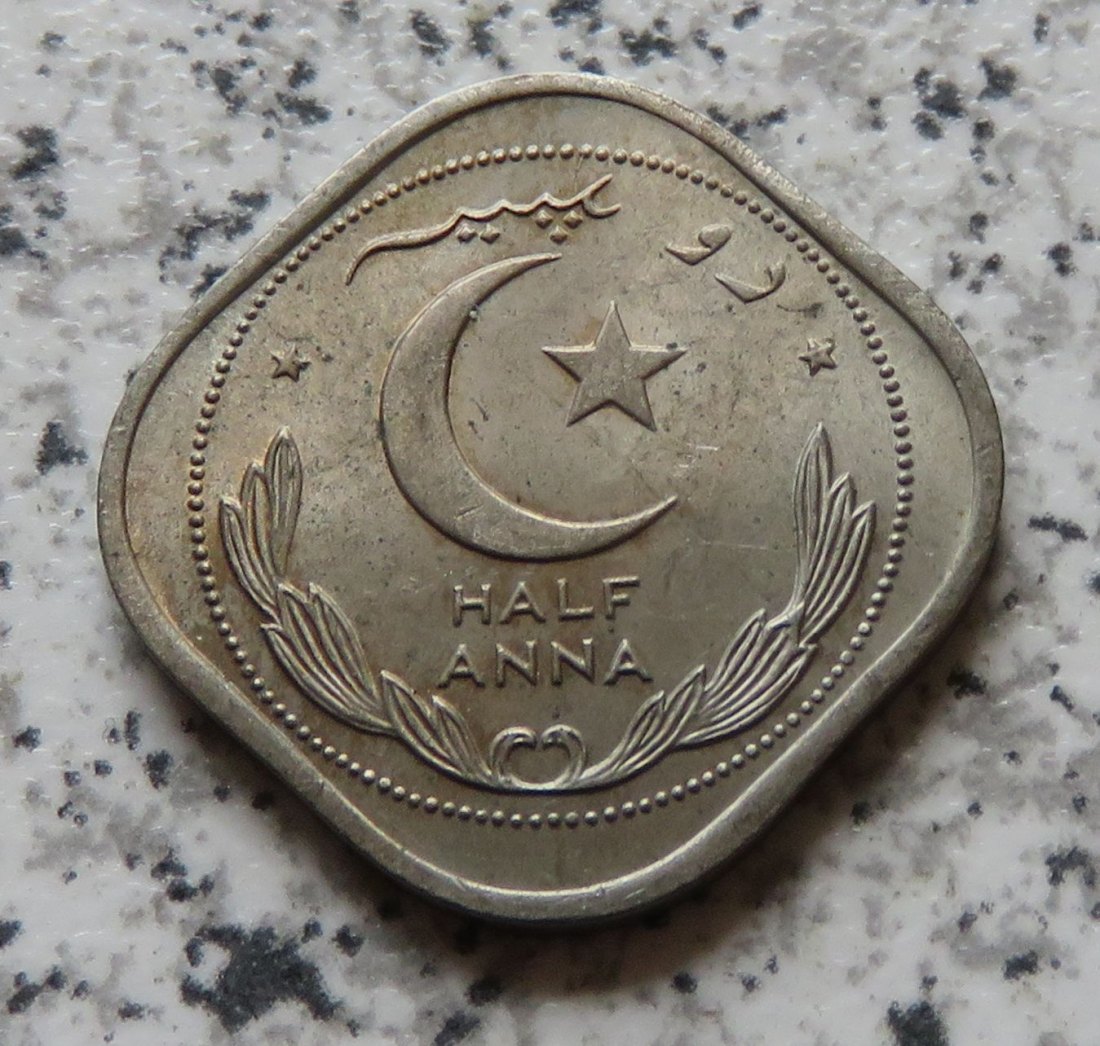  Pakistan half Anna 1951   