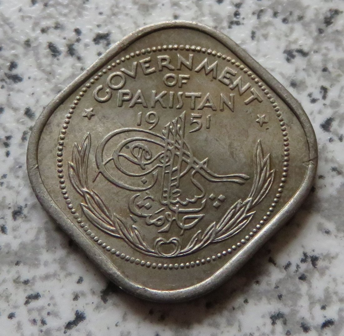  Pakistan half Anna 1951   
