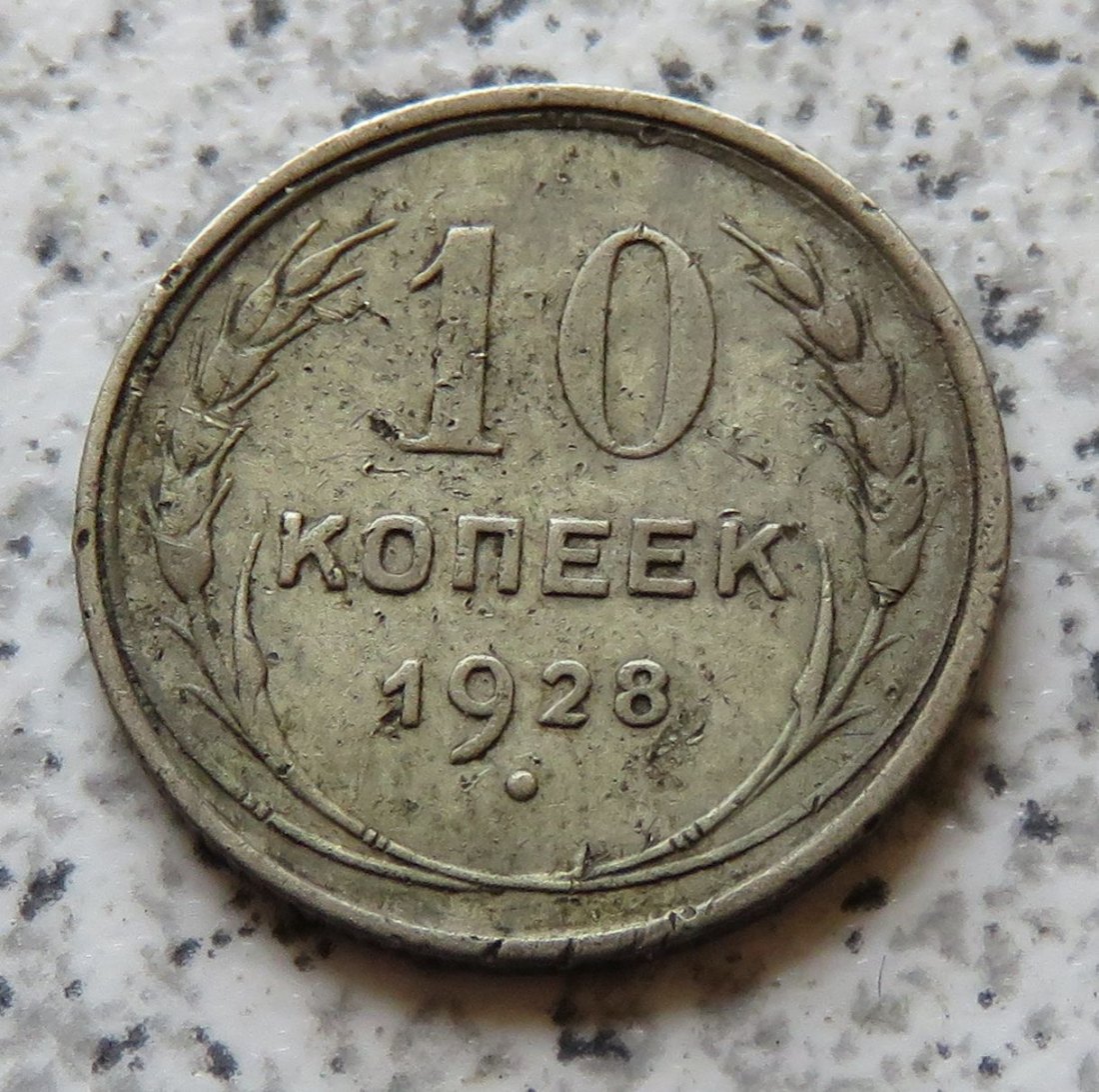  Sowjetunion 10 Kopeken 1928   