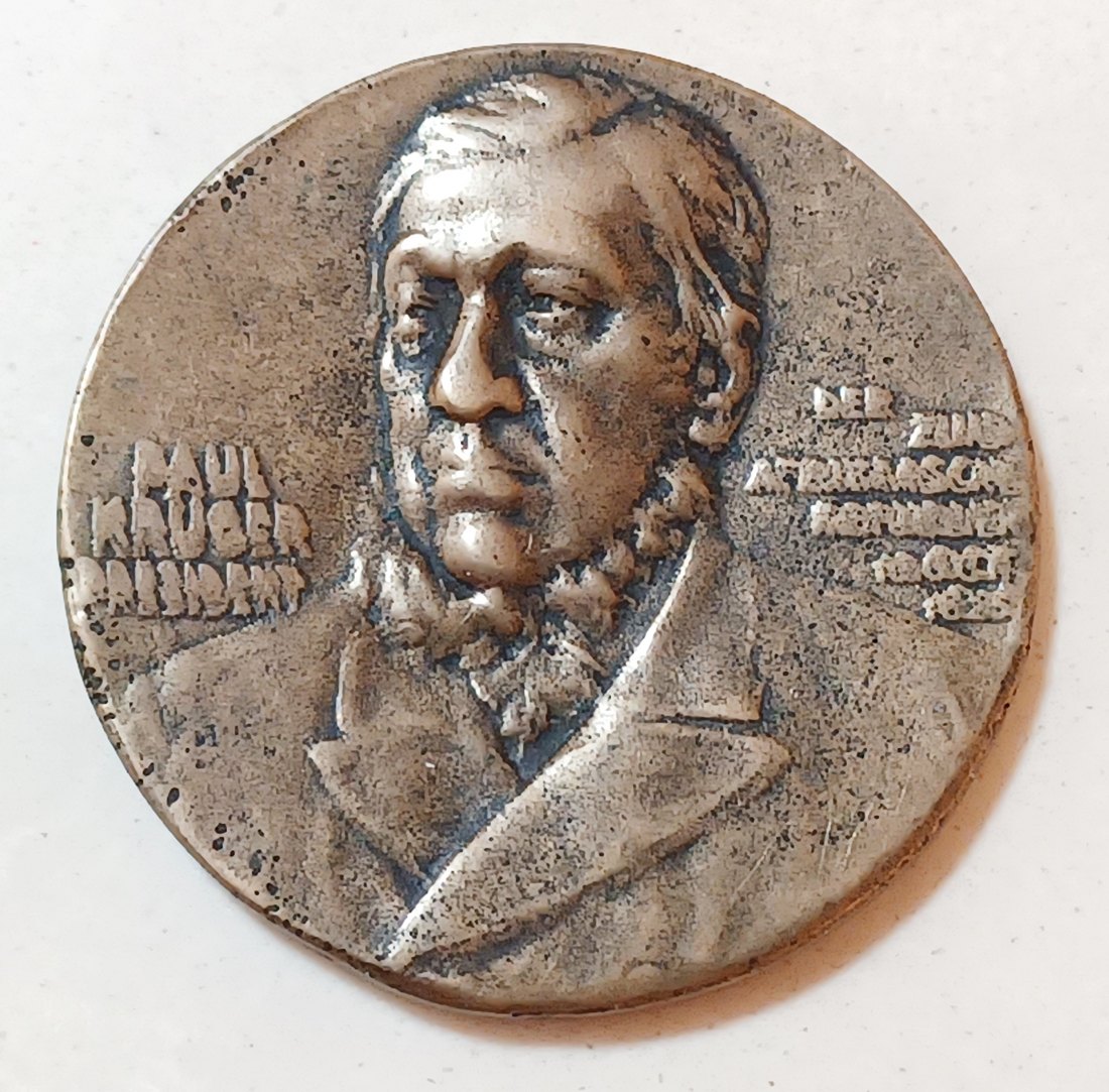  1900 South Africa 75th Anniversary of the Birth of President Kruger Bronze 39,5mm 24,4g Medal   