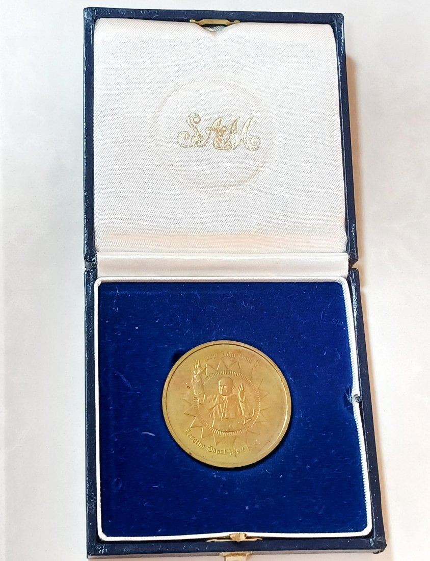  1988 South Africa Pope Joh Paul II Visit to Lesotho Papal Visit Medal 33mm 26g   