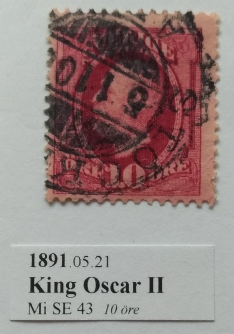  1891- King Oscar II -one of the first Swedish stamps (Mi:SE 43)   
