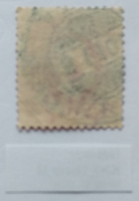  1891- King Oscar II -one of the first Swedish stamps (Mi:SE 43)   