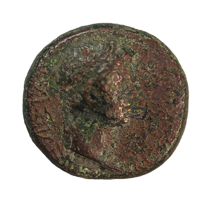  Augustus/ Rhoemetalkes I. 11 BC-12 AD, AE 18 mm, 4,92 g.   