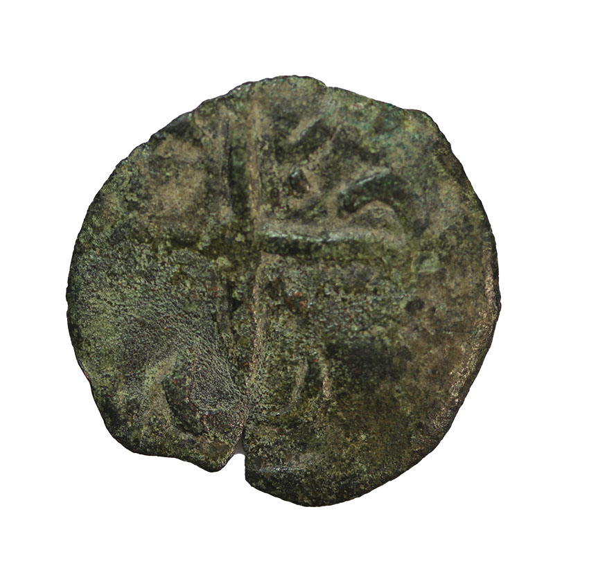 Bulgarien,Ivan Alexander 1331-1371, 16 mm, 0,97 g