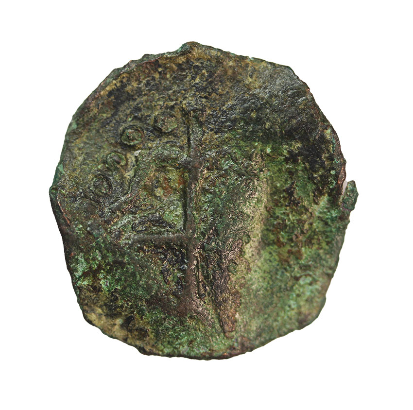 Bulgarien,Ivan Alexander 1331-1371, 18 mm, 1,30 g.