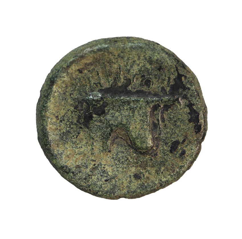 Seuthes III.,king of Thrace ca.324 BC, AE 16 mm, 2 g. LOKL-014-23