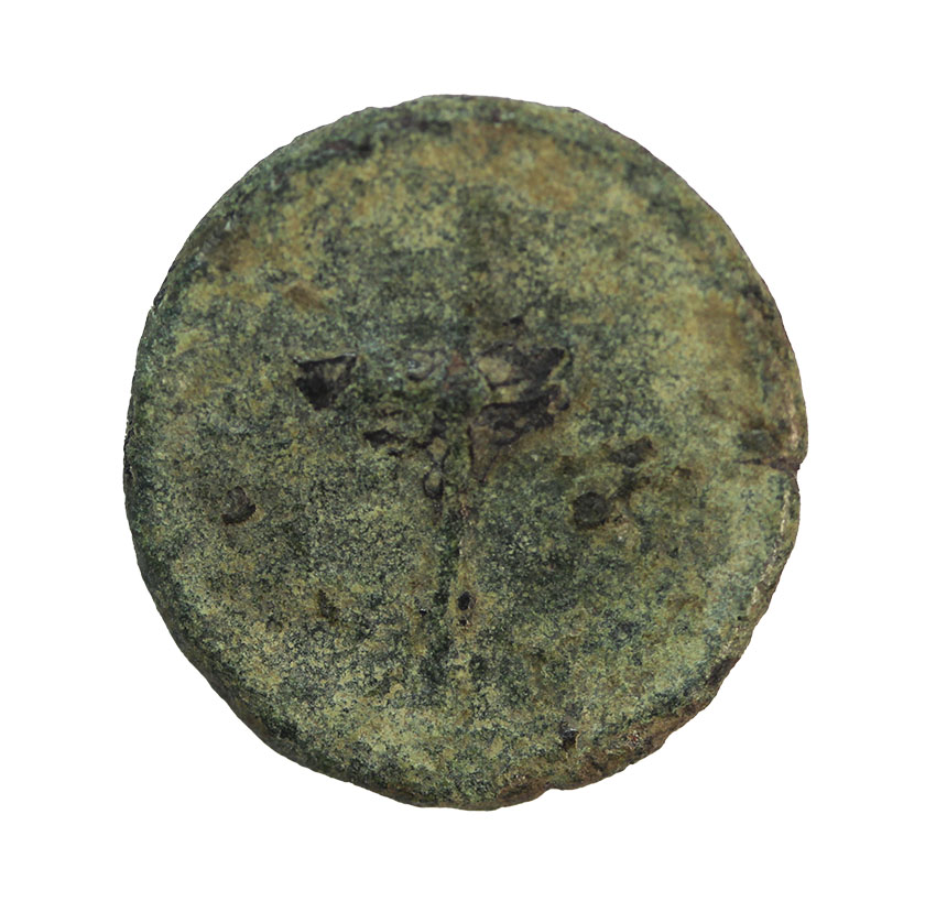  Seuthes III.,king of Thrace ca.324 BC, AE 16 mm, 2 g. LOKL-014-23   