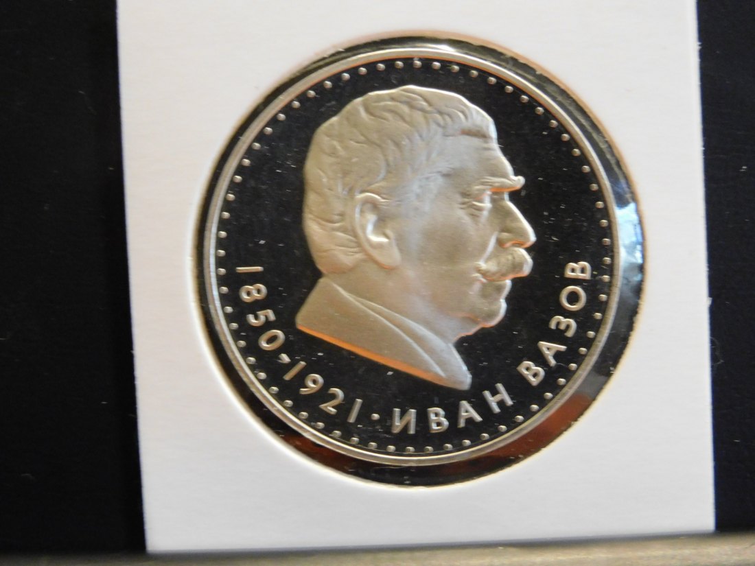 BULGARIA 5 LEVA 1970.GRADE-PLEASE SEE PHOTOS.