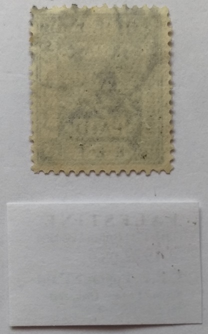  1922 – EEF Porto bezahlt – Aufdruck – eine der ersten palästinensischen Briefmarken (Mi:GB-PS 46)   