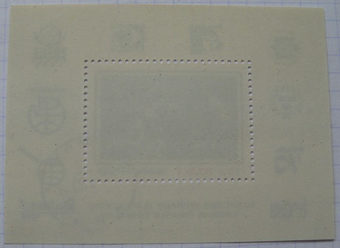  1979, Polnischer Briefmarkenbogen: Internationale Philatelieausstellung EUROPHIL-MNH   