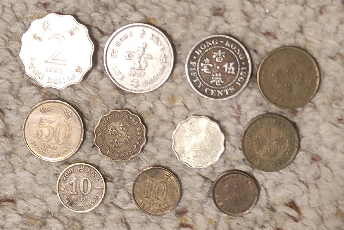  Set 33: Hong Kong 11 verschiedene Münzen   